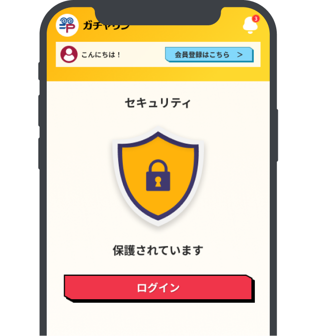 Security Settings